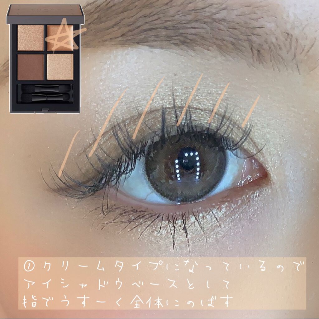 colors 1month/colors/１ヶ月（１MONTH）カラコンを使ったクチコミ（2枚目）