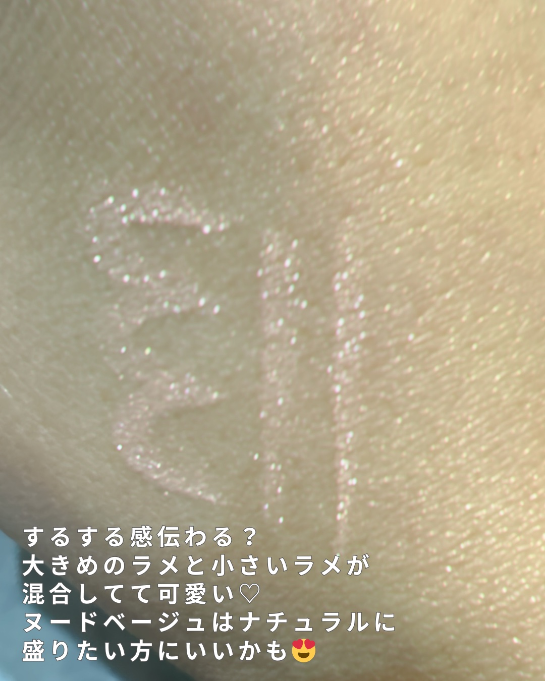 アートクラス フロッタージュペンシル/too cool for school/スティックアイシャドウを使ったクチコミ（3枚目）