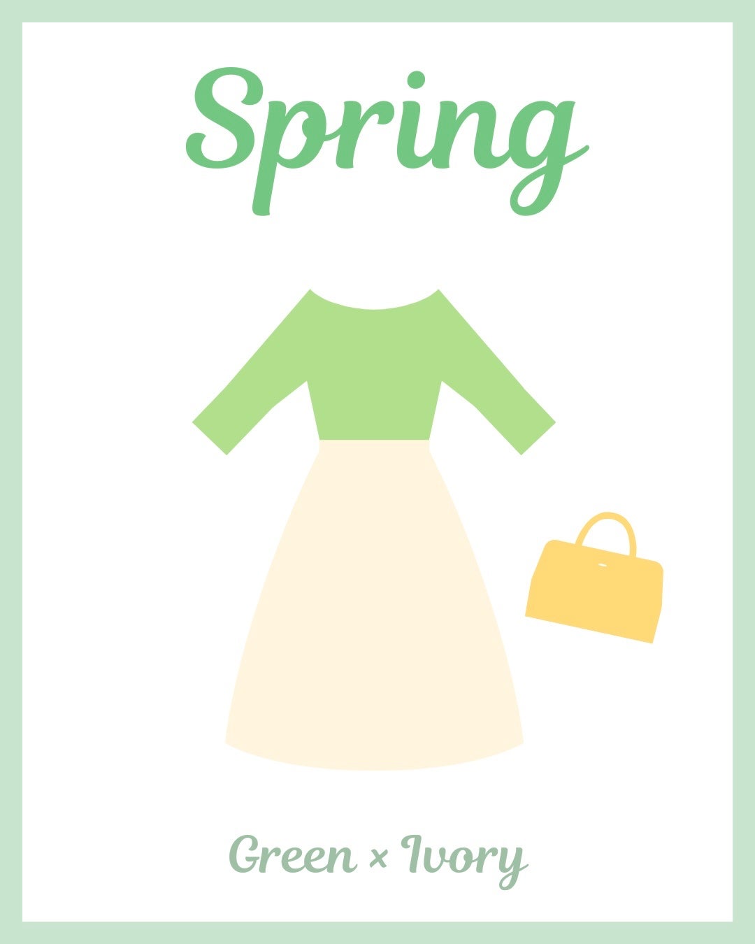 kurumi【柏】パーソナルカラーアナリスト on LIPS 「パーソナルカラー別おすすめ春配色コーデ今回はグリーン編💚リラッ..」(2枚目)