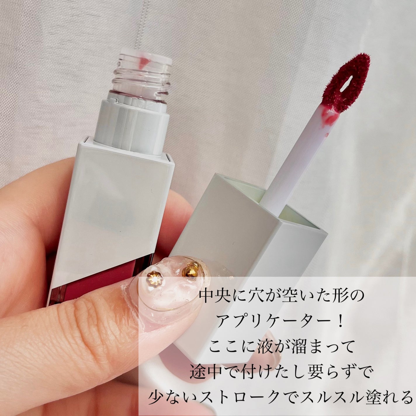 ザグラスタトゥーティント/QUA-T/リップティントを使ったクチコミ(2枚目)