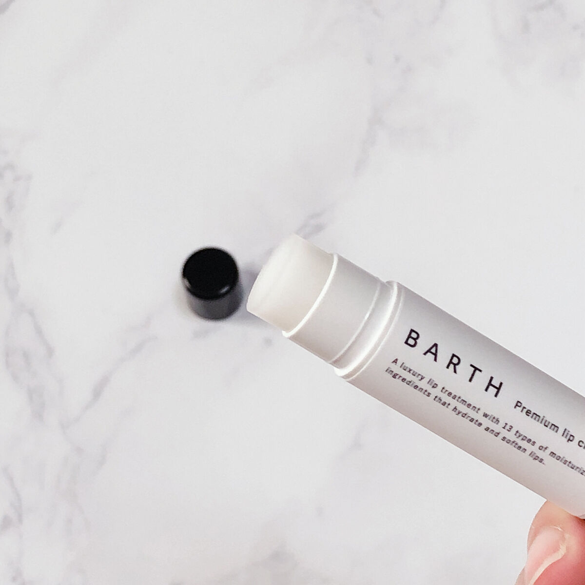 BARTHプレミアムリップクリーム/BARTH/リップクリームを使ったクチコミ（3枚目）