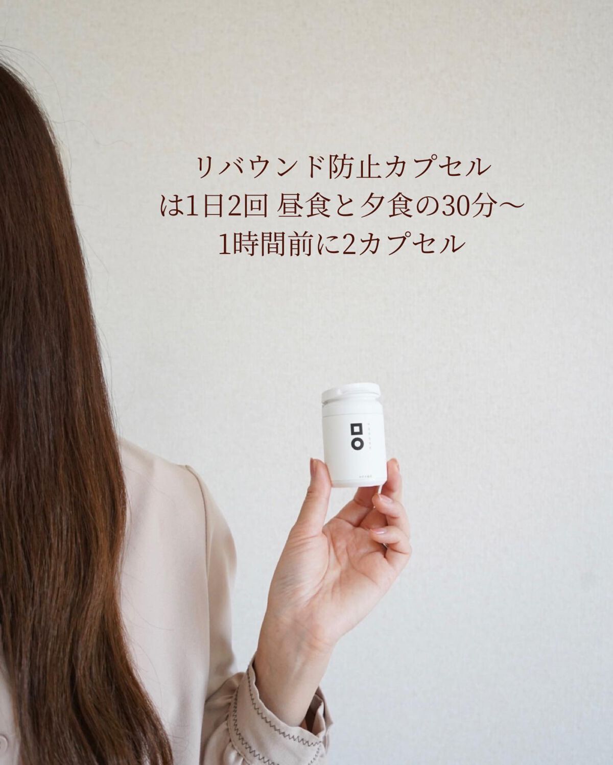 ピンク丸剤/ミオル韓医院/ボディサプリメントを使ったクチコミ(7枚目)