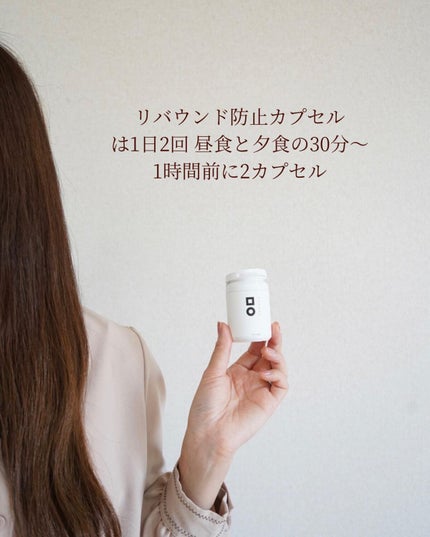 ピンク丸剤/ミオル韓医院/ボディサプリメントを使ったクチコミ(7枚目)