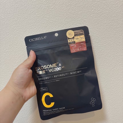 シートマスク ヒト幹細胞×VC200/CICIBELLA/シートマスク・パックを使ったクチコミ(1枚目)