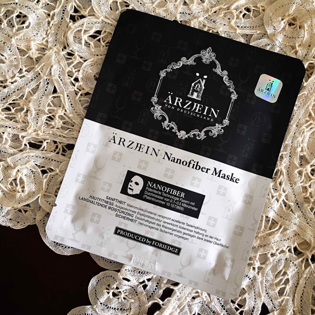 梅ちゃんアラフィフツヤ肌オタク on LIPS 「𓅪𓂃𓈒𓏸以前#エルツティンジャパンの(@arztin_jp..」(1枚目)