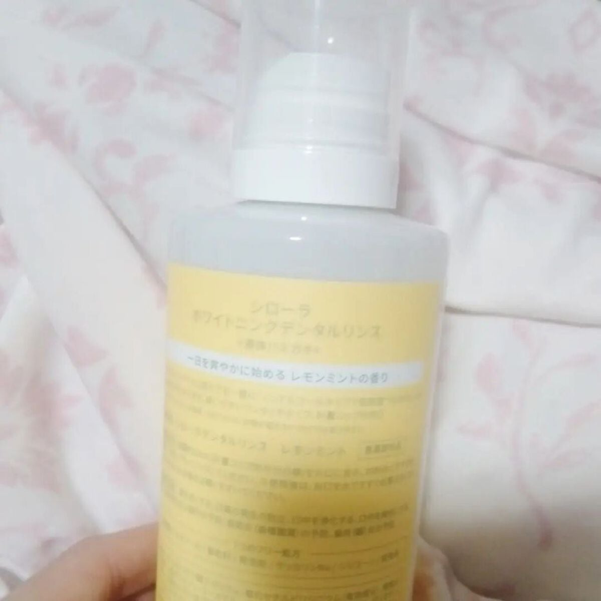 シローラクレイホワイトニング/Shirora/歯磨き粉を使ったクチコミ(4枚目)