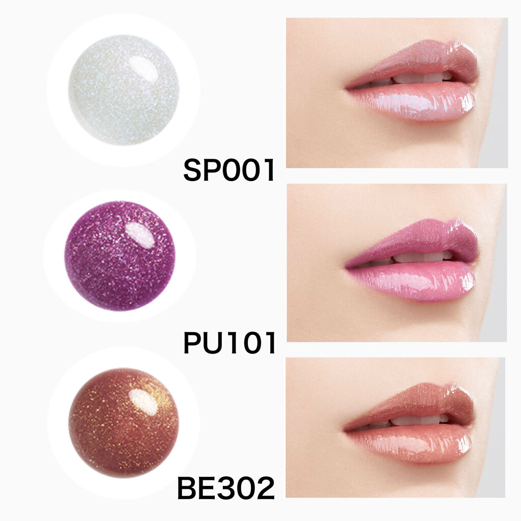 ジューシィ シロップ ダズル/Visée/リップグロスを使ったクチコミ（2枚目）