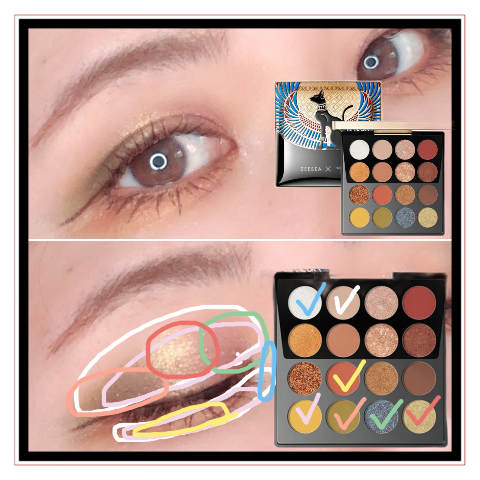 イメージ「マヤ」 アイシャドウパレット/ZEESEA/アイシャドウパレットを使ったクチコミ（2枚目）