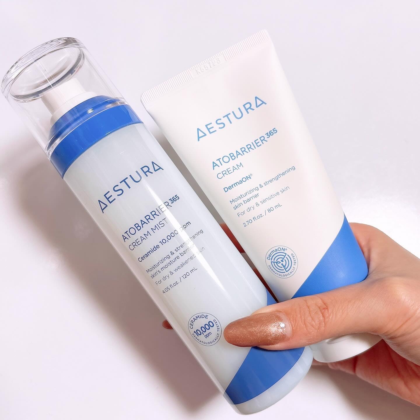 アトバリア365クリーム/AESTURA/フェイスクリームを使ったクチコミ（2枚目）