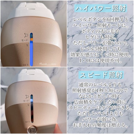 光美容器 光エステ<ボディ&フェイス用> ES-WP98/Panasonic/家庭用脱毛器を使ったクチコミ(5枚目)