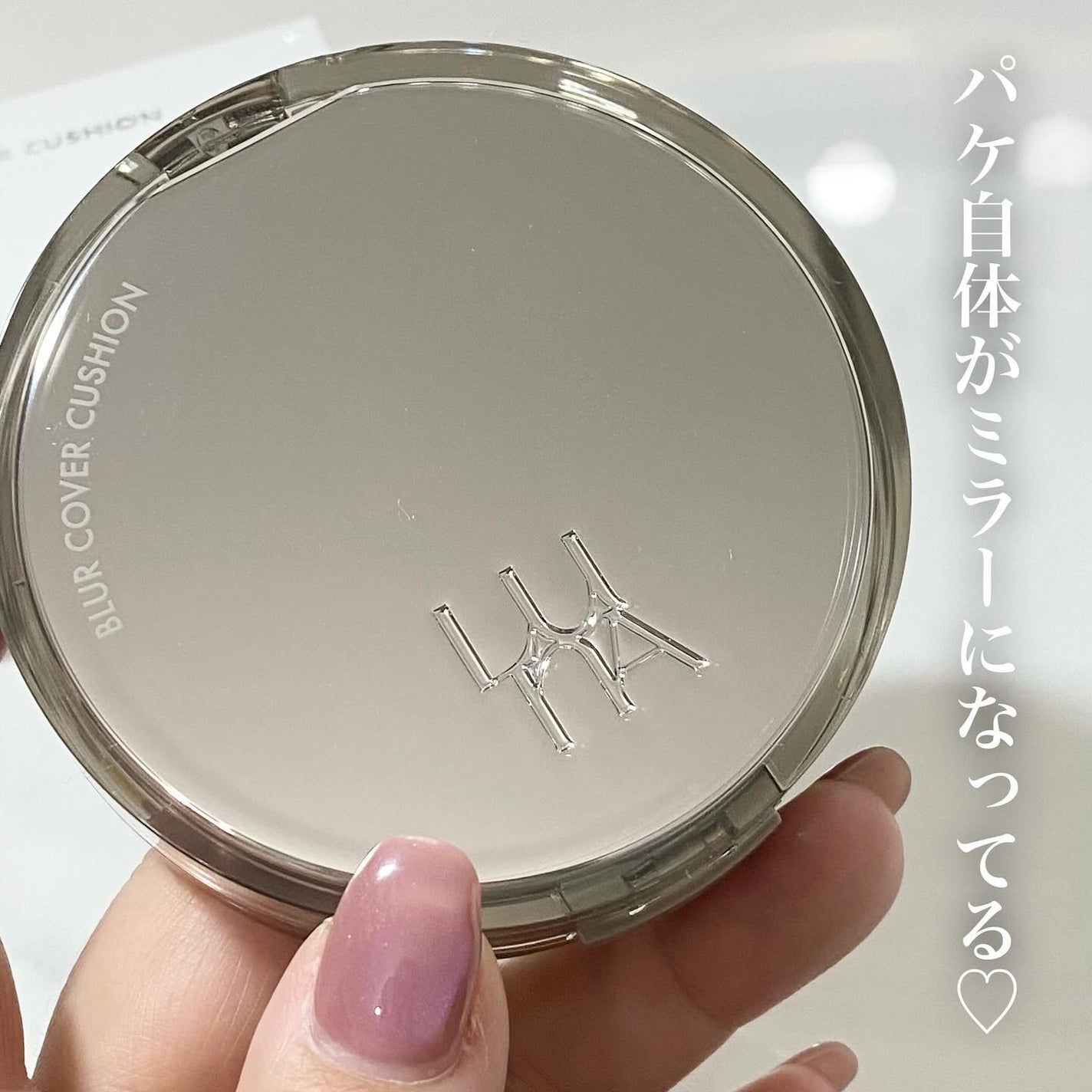 ブラーカバークッション/LUNA/クッションファンデーションを使ったクチコミ(2枚目)