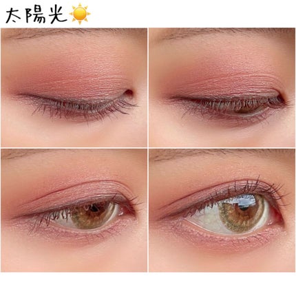 ロング&カールマスカラ アドバンストフィルム/ヒロインメイク/マスカラを使ったクチコミ(4枚目)