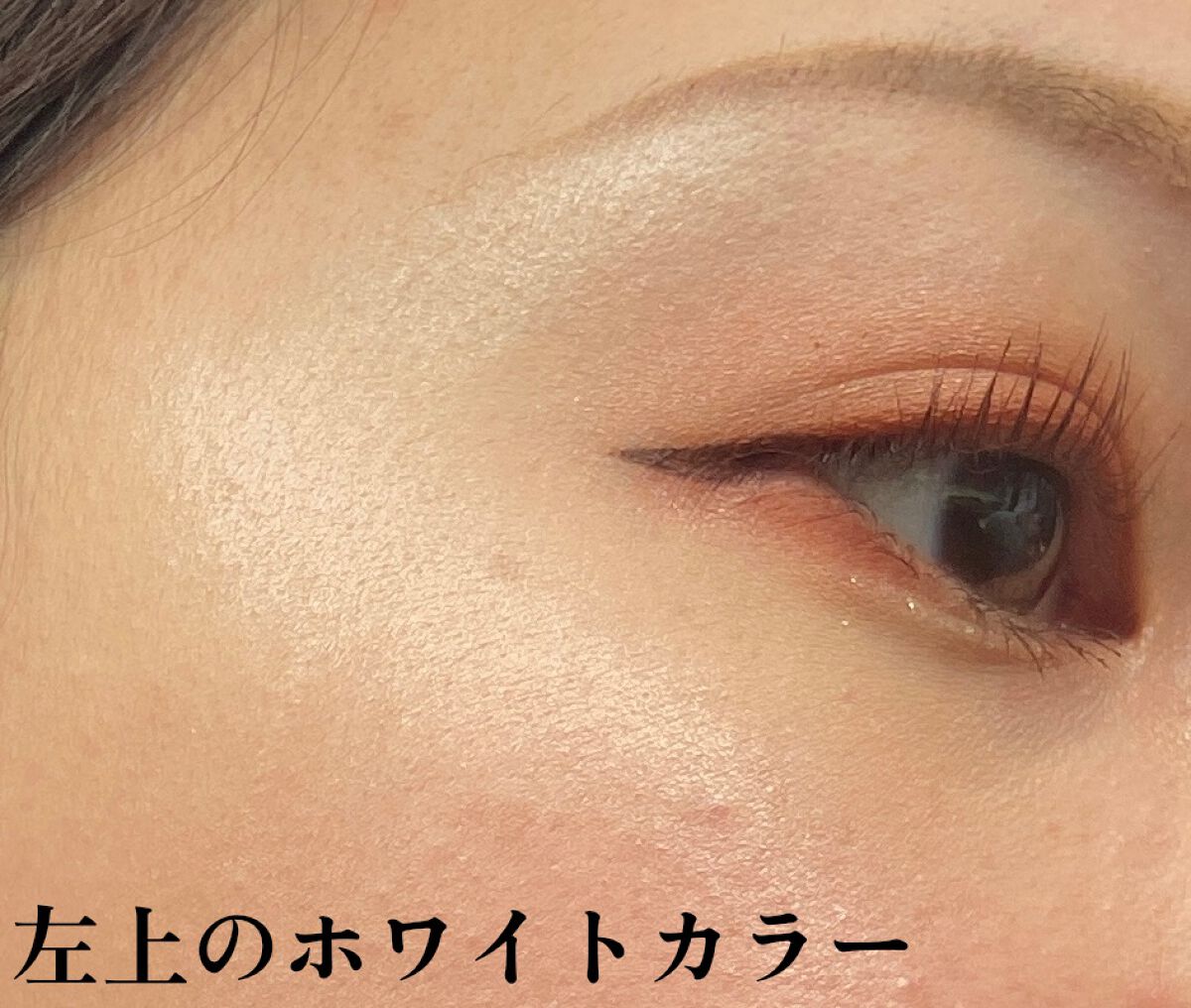 【旧】ディオール バックステージ フェイス グロウ パレット/Dior/ハイライトを使ったクチコミ(2枚目)