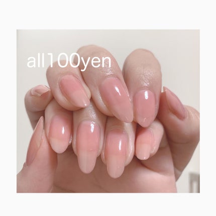 ACネイルエナメル/セリア/マニキュアを使ったクチコミ(1枚目)