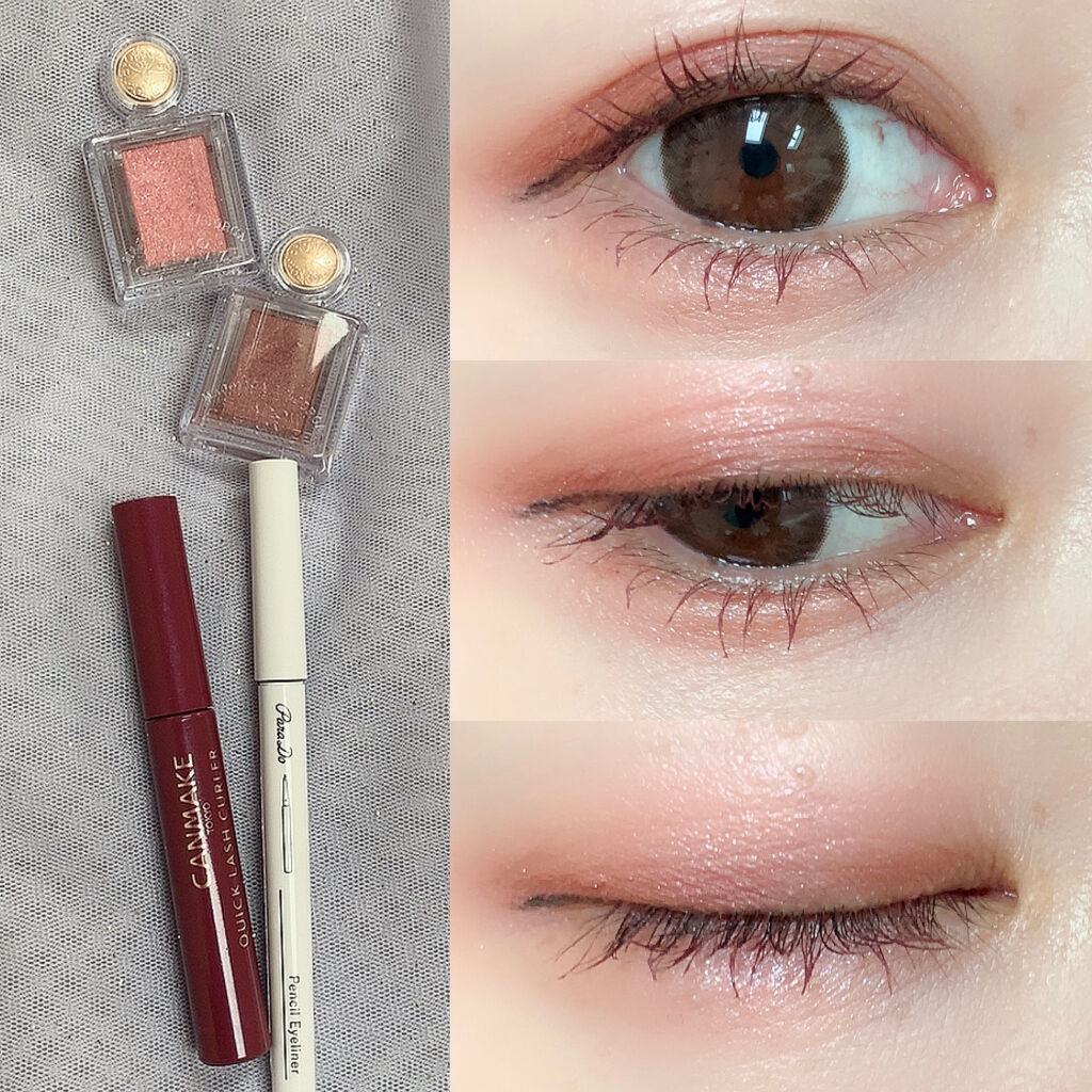 クイックラッシュカーラー/キャンメイク/マスカラ下地を使ったクチコミ（2枚目）