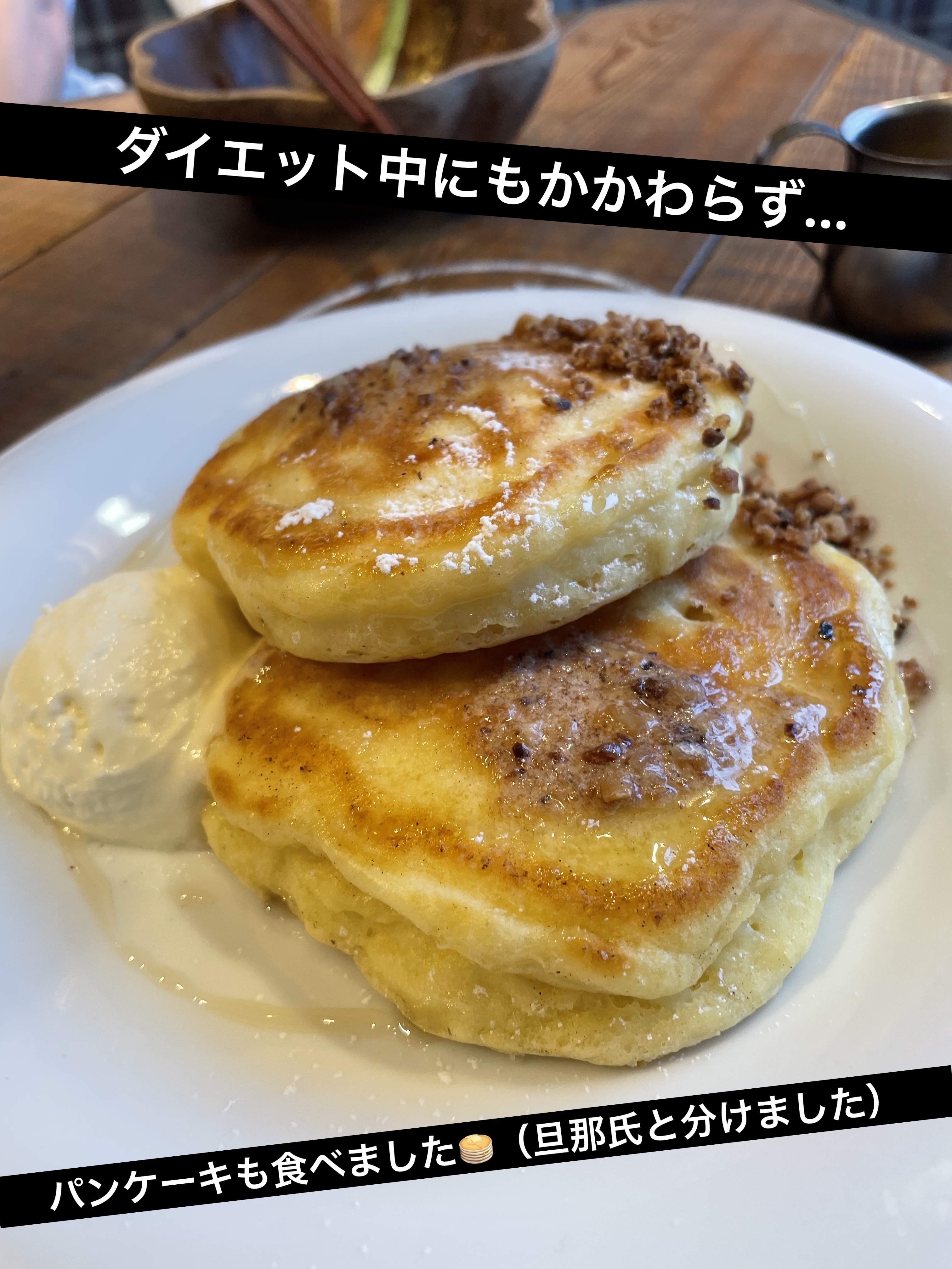 大人のカロリミット/ファンケル/ボディサプリメントを使ったクチコミ（3枚目）