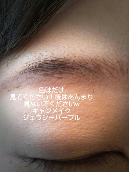 ミックスアイブロウカラー/キャンメイク/パウダーアイブロウを使ったクチコミ(5枚目)
