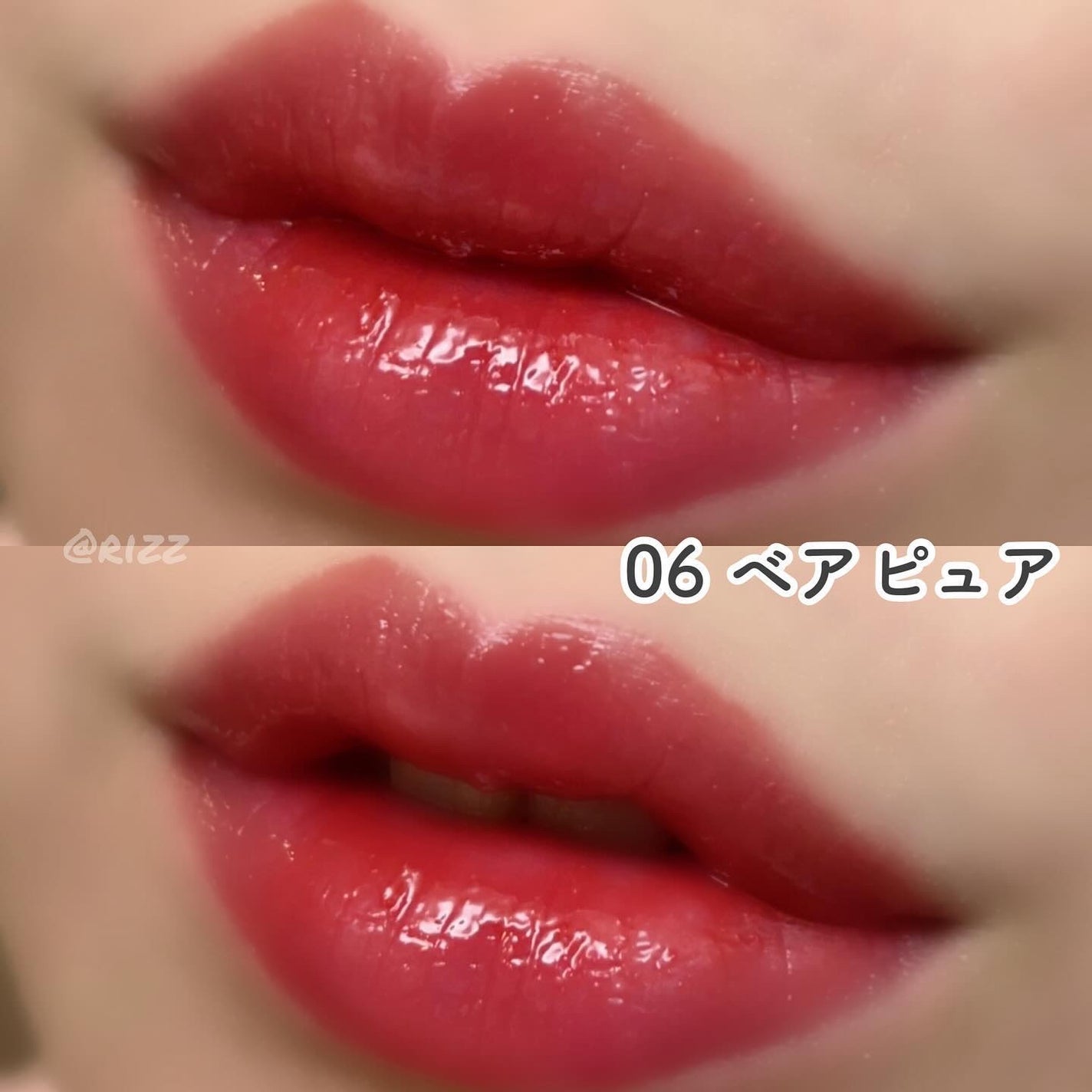 MELTING CHANGE PLUMPING BALM/keybo/口紅を使ったクチコミ(9枚目)