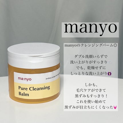 hiromi☽フォロバ on LIPS 「他の投稿はこちらから@hrm__ooo𓂃𓈒𓏸︎︎︎︎🕊@qoo..」(4枚目)