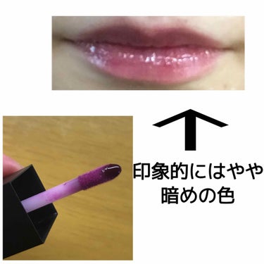 UR GLAM　LIP OIL/U R GLAM/リップグロスを使ったクチコミ（2枚目）