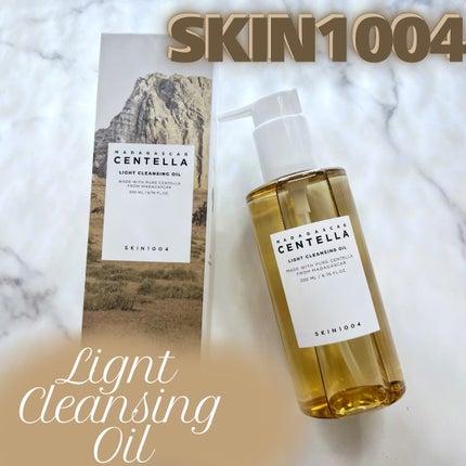 センテラ ライトクレンジングオイル/SKIN1004/オイルクレンジングを使ったクチコミ(1枚目)