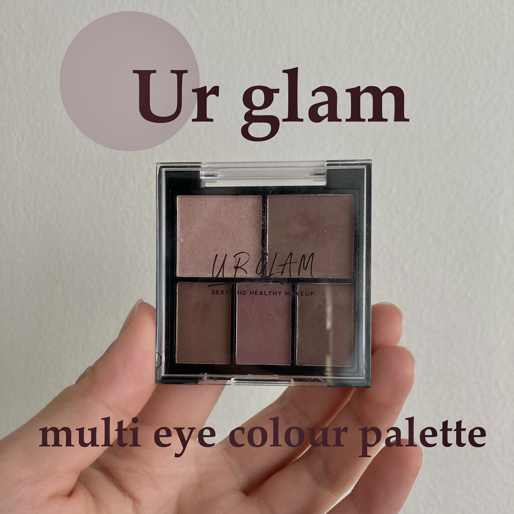 マルチアイパレット/U R GLAM/アイシャドウパレットを使ったクチコミ（1枚目）