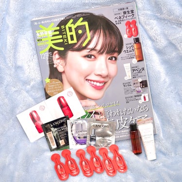 つぶ🌸❄️ on LIPS 「今月の購入美容雑誌🙌リニューアル品や新商品お試し💪✼••┈┈•..」（2枚目）