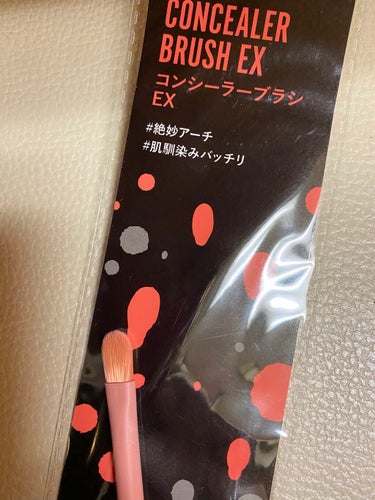 UR GLAM　CONCEALER BRUSH（コンシーラーブラシ）/U R GLAM/メイクブラシを使ったクチコミ（2枚目）