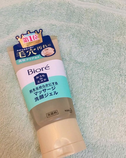 おうちdeエステ 肌をなめらかにする マッサージ洗顔ジェル/ビオレ/その他洗顔料を使ったクチコミ(1枚目)