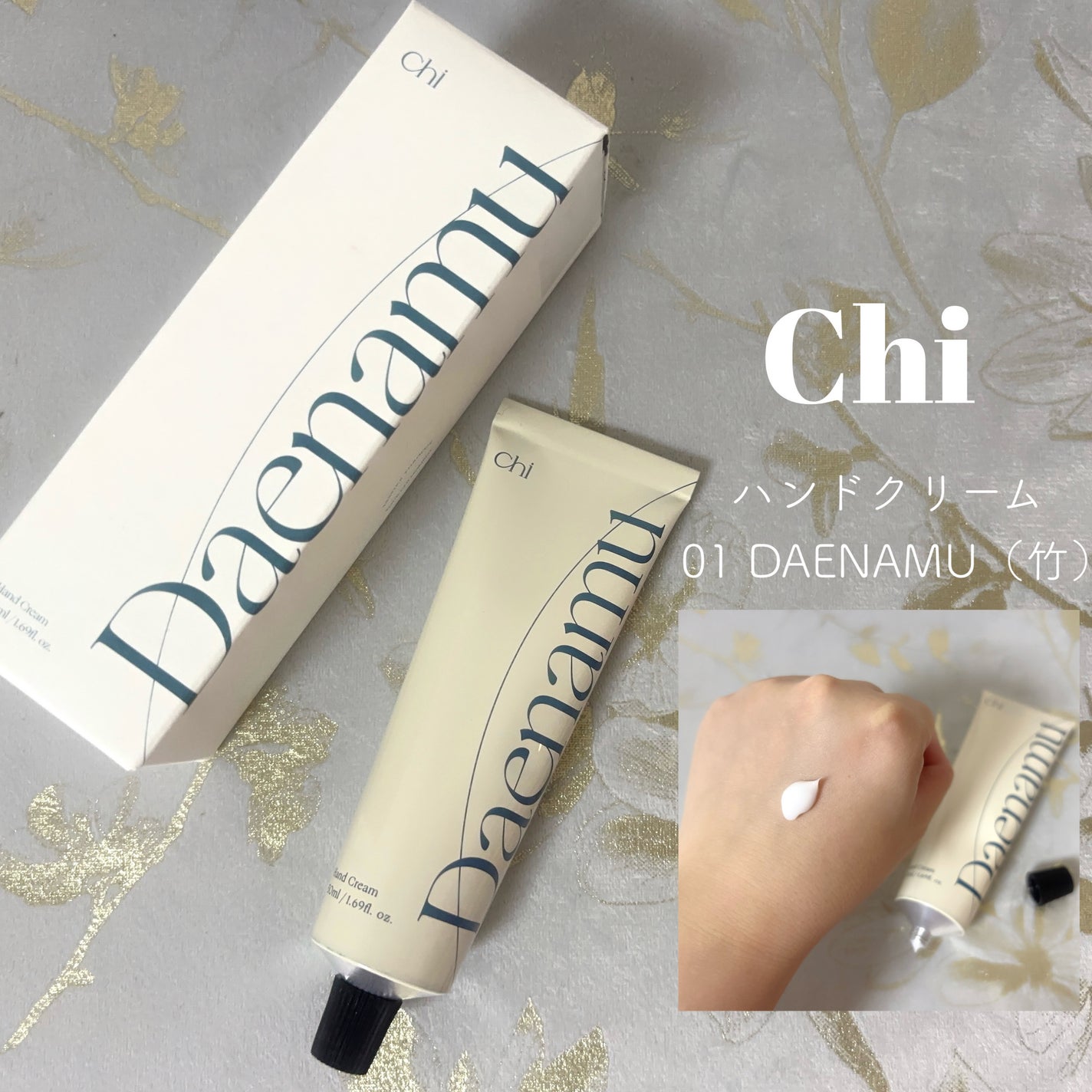 リキッドケアチーク/nuse/リキッドチークを使ったクチコミ(8枚目)