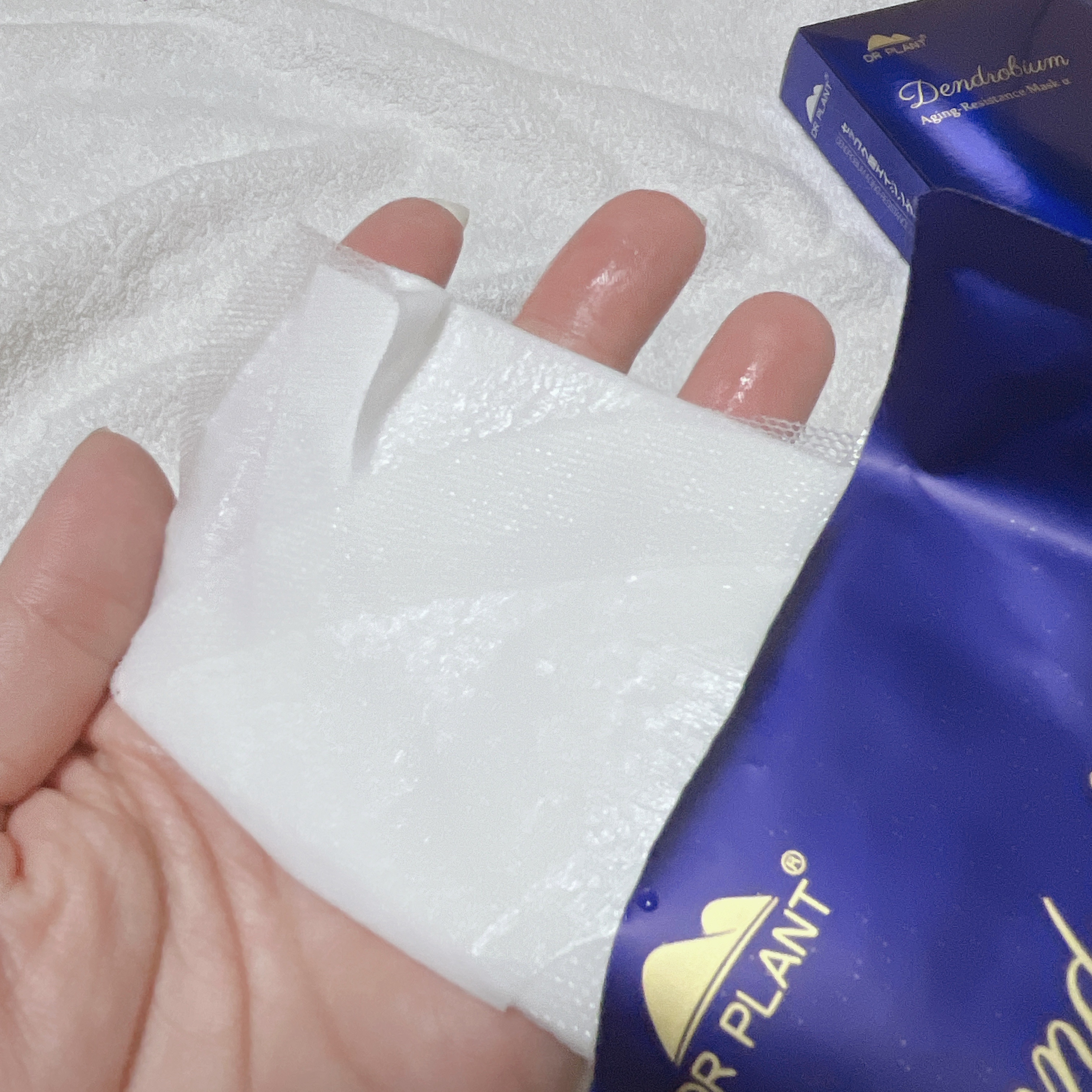 セッコク蘭エイジングケアマスクα/DR PLANT/シートマスク・パックを使ったクチコミ（2枚目）