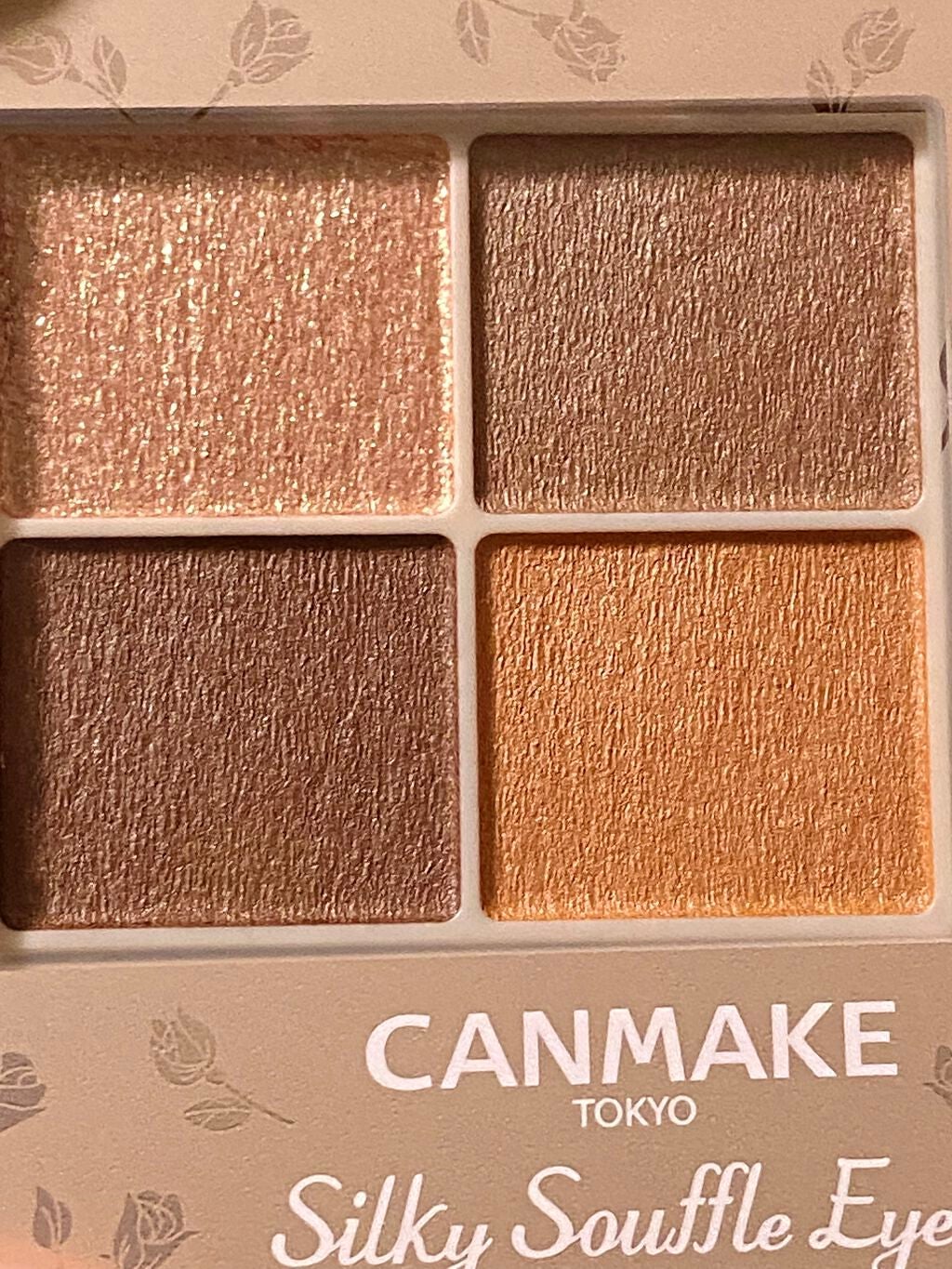 グロウフルールチークス/キャンメイク/パウダーチークを使ったクチコミ(2枚目)