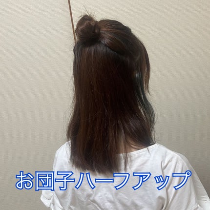 からまないゴム S ブラック/DAISO/ヘアアクセサリーを使ったクチコミ(1枚目)