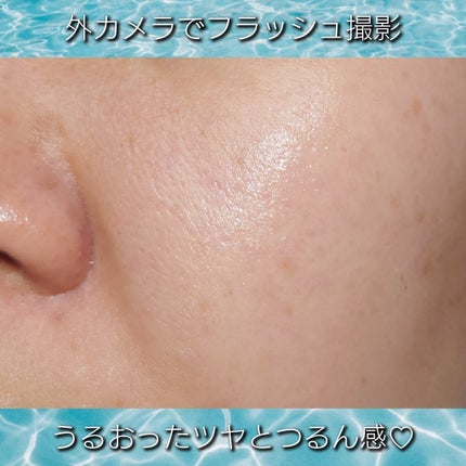 ゼロ1DAYエクソソームショット7500/MEDICUBE/美容液を使ったクチコミ(5枚目)