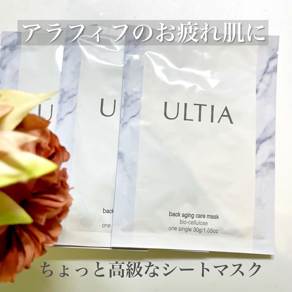 back aging care mask/ULTIA/シートマスク・パックを使ったクチコミ(1枚目)