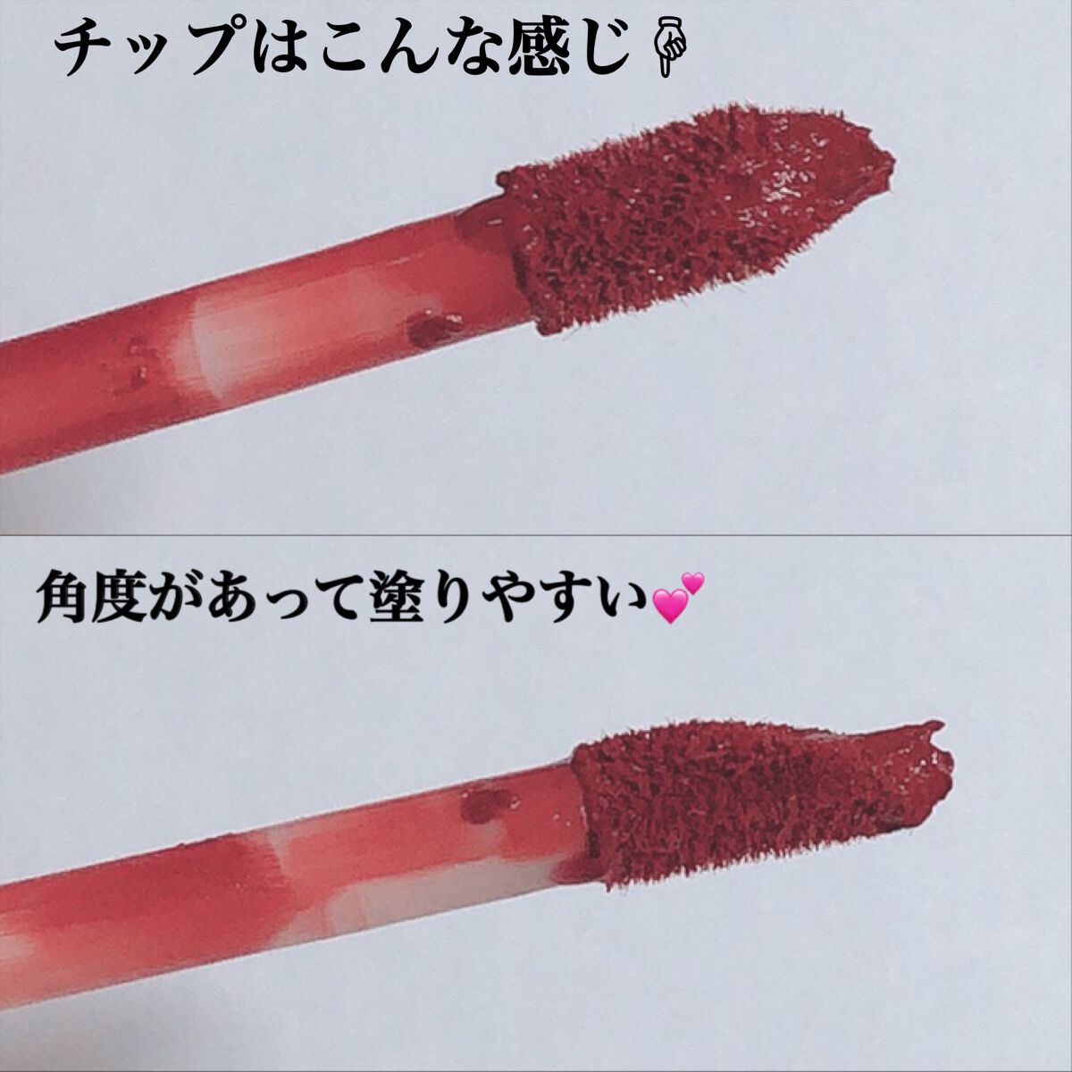 ゼロベルベットティント/rom&nd/リップティントを使ったクチコミ(3枚目)