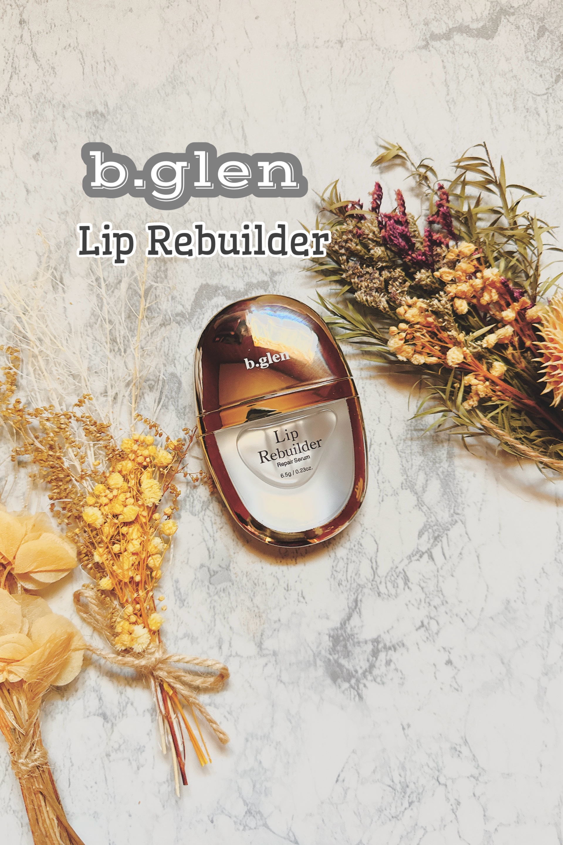 リップリビルダー /b.glen/リップケアを使ったクチコミ（1枚目）