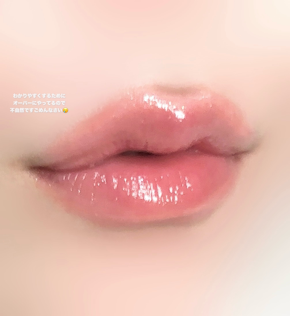 ボリュームリッププランパー/BANILA CO/リッププランパーを使ったクチコミ（2枚目）