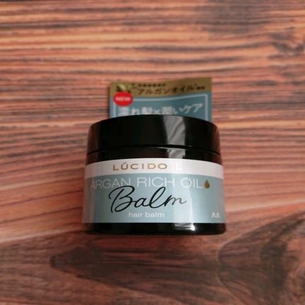 #メルティヘアバーム/ルシードエル/ヘアバームを使ったクチコミ(1枚目)