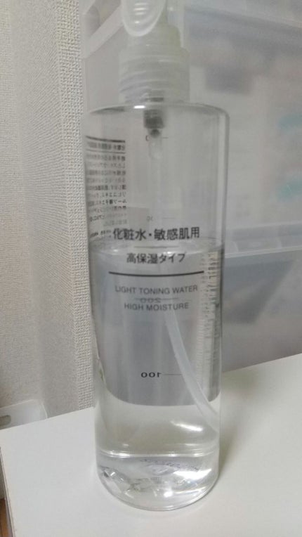 化粧水・敏感肌用・高保湿タイプ/無印良品/化粧水を使ったクチコミ(1枚目)