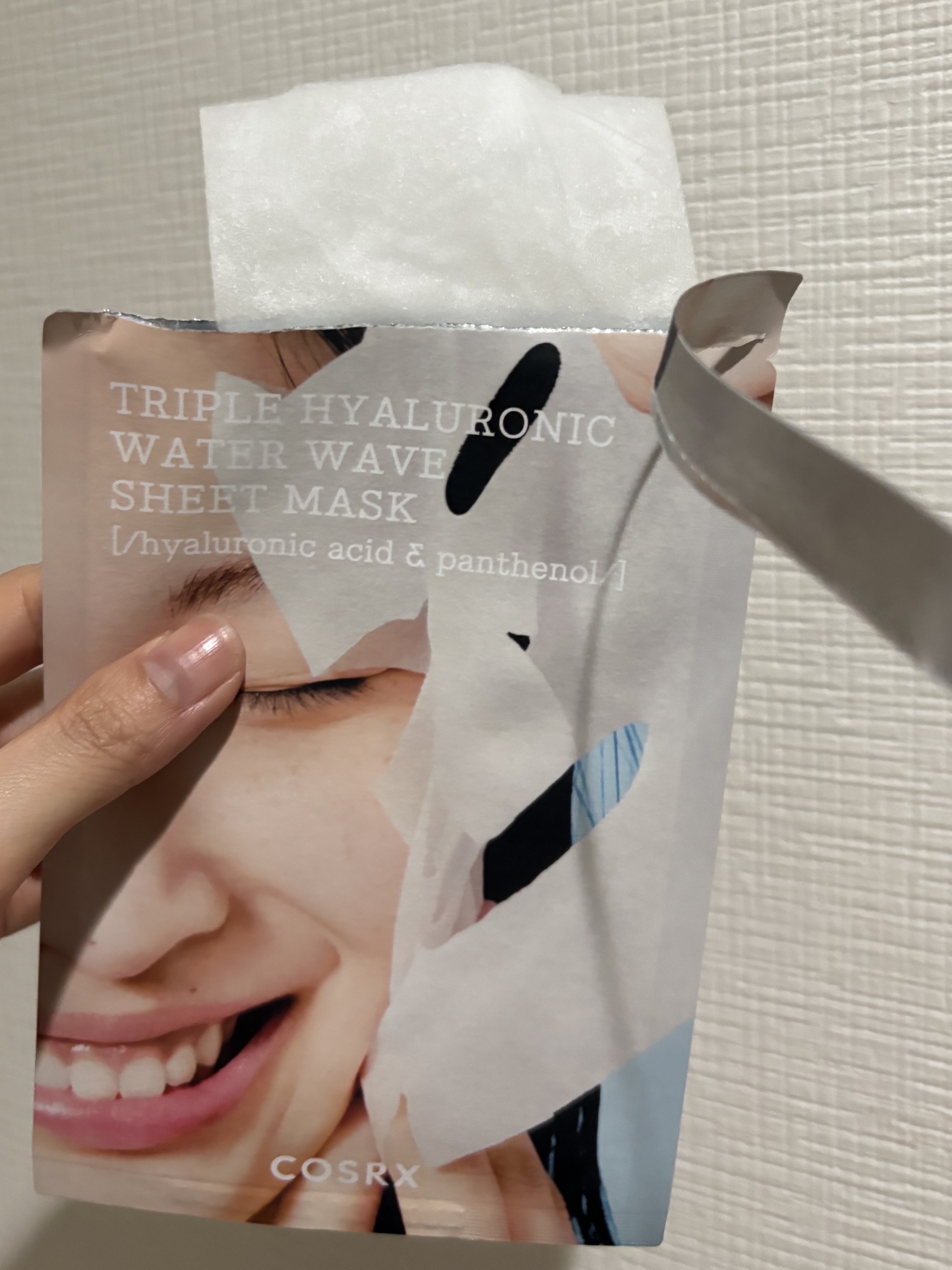 COSRX トリプルハイアルロニックウォーターウェーブシートマスク のクチコミ「🩵🩵🩵🩵🩵🩵🩵🩵🩵🩵🩵🩵🩵🩵🩵

トリプルハイアルロニック
ウォーターウェーブシートマスク 1.....」（3枚目）