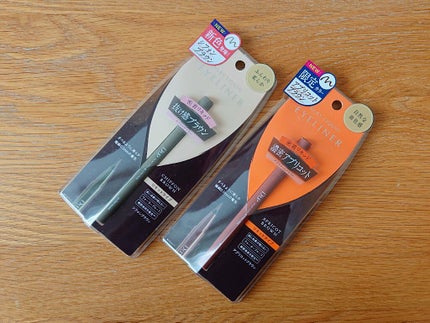 シルキーリキッドアイライナーWP/D-UP/リキッドアイライナーを使ったクチコミ(2枚目)