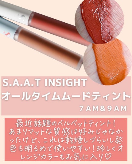 ã¢ã€ã ã¹ãã£ãã¯ã·ã£ããŠã·ããŒ/iâm meme/ã¹ãã£ãã¯ã¢ã€ã·ã£ããŠã䜿ã£ãã¯ãã³ãïŒ6æç®ïŒ