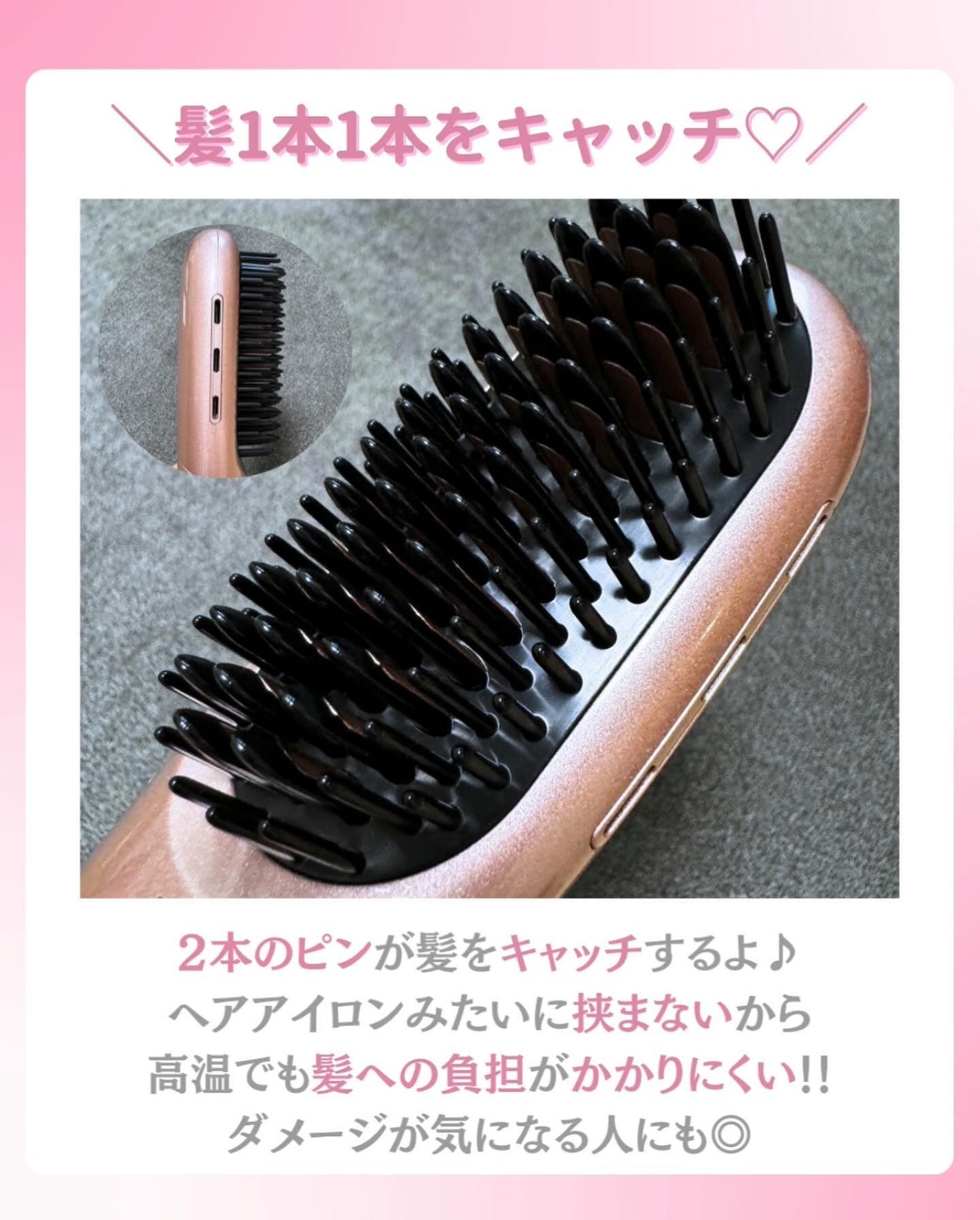 ðºð¬ðµðšðçŸå®¹ã¡ãã£ã¢ on LIPS ã@sena_biyouâïžâïžâïžä»ã®æçš¿ã¯ãã¡ããã€ãããã..ãïŒ10æç®ïŒ