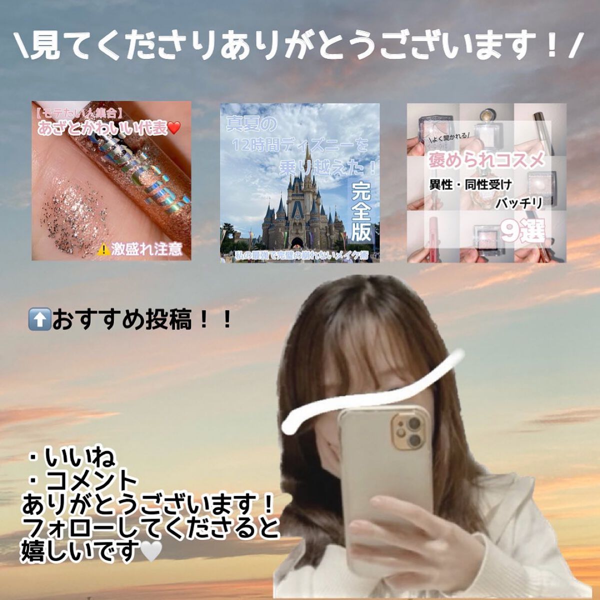 アディクション ザ アイシャドウ スパークル/ADDICTION/単色アイシャドウを使ったクチコミ(5枚目)