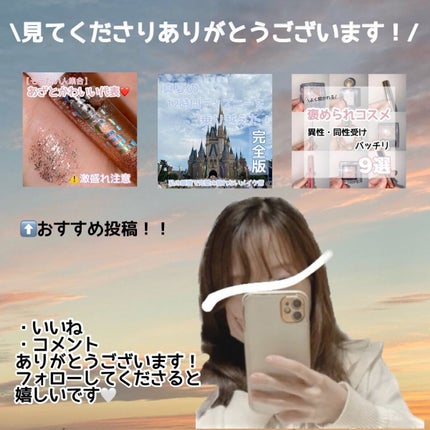 アディクション ザ アイシャドウ スパークル/ADDICTION/単色アイシャドウを使ったクチコミ(5枚目)