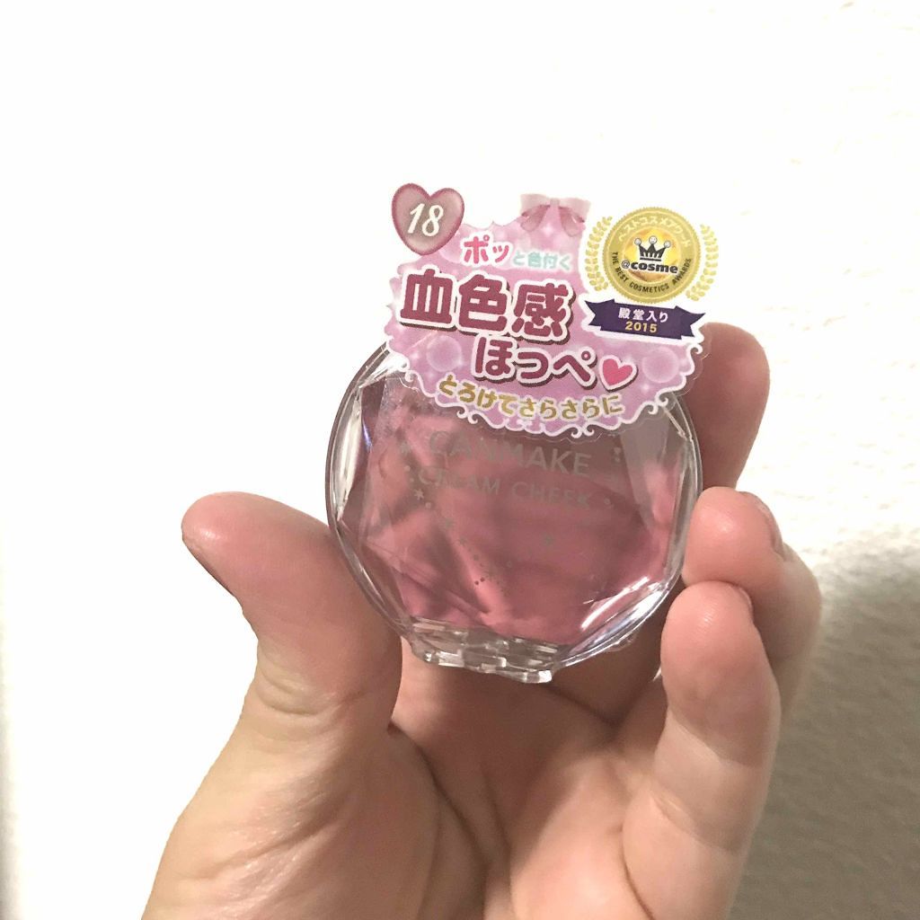 クリームチーク/キャンメイク/ジェル・クリームチークを使ったクチコミ(1枚目)