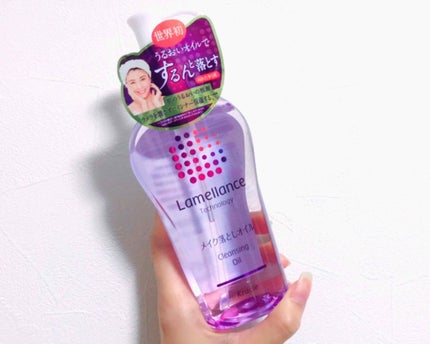 クレンジングオイル/ラメランス/オイルクレンジングを使ったクチコミ(1枚目)