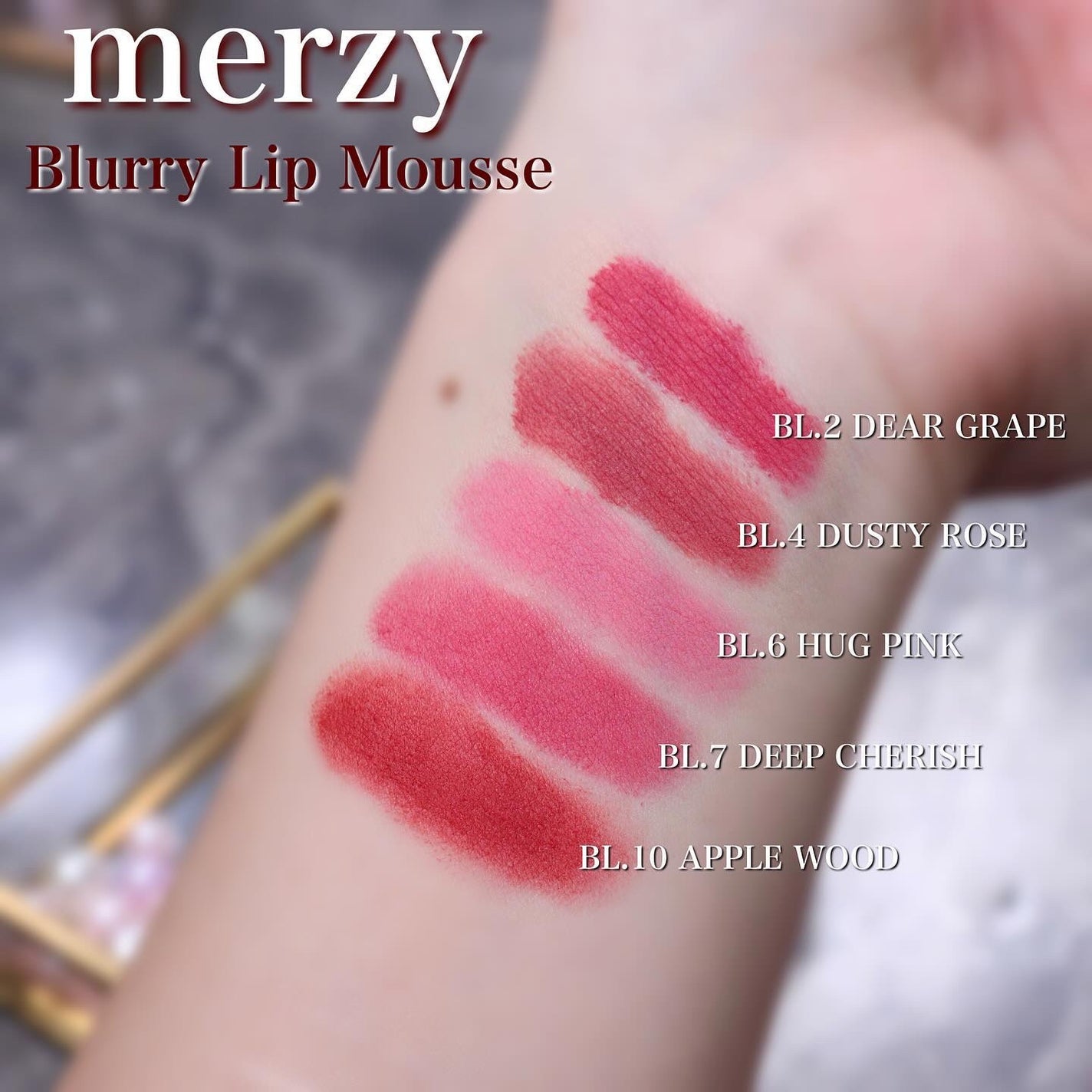 ブラリーリップムース/MERZY/ジェル・クリームチークを使ったクチコミ(3枚目)