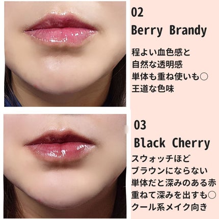 ジューシーベリープランピングリップオイル/TOCOBO/リップグロスを使ったクチコミ(5枚目)